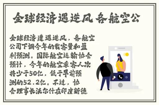 精品亚洲专区无码